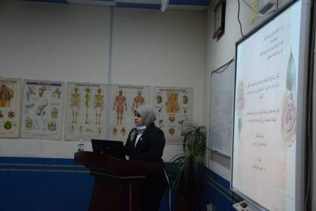 كلية-التربية-البدنية-للبنات-تعقد-حلقة-نقاشية-عن-برنامج-تأهيلي-لتقوية-وزيادة-2