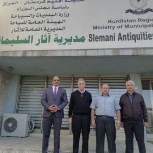 وفد-من-مركز-احياء-التراث-يزور-دائرة-الاثار-في-السليمانية