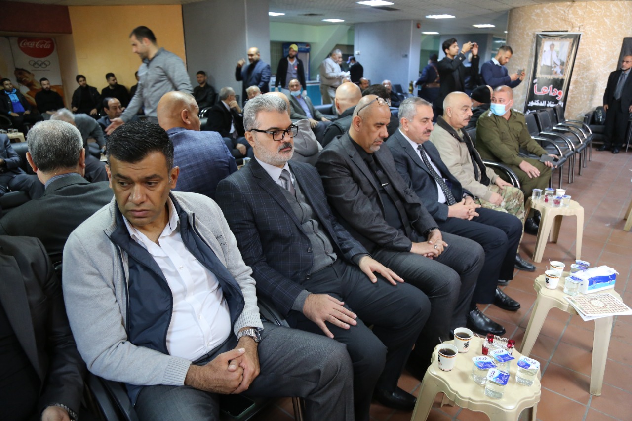 Rector of the University of Baghdad attends a memorial service on the ...