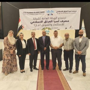 تدريسية-في-كلية-العلوم-الاسلامية-تشارك-في-ورشة-عمل-عن-المرابحات-