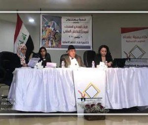 مشاركة-تديسية-من-كلية-الهندسة-بندوة-علمية-1