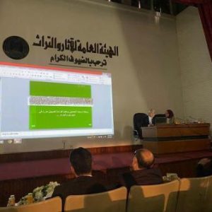 تدريسي-من-مركز-احياء-التراث-يشارك-في-فعاليات-المؤتمر-العلمي-للاثار-والتراث