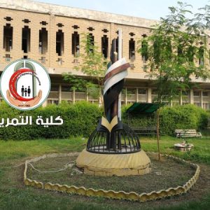 واجهة-3