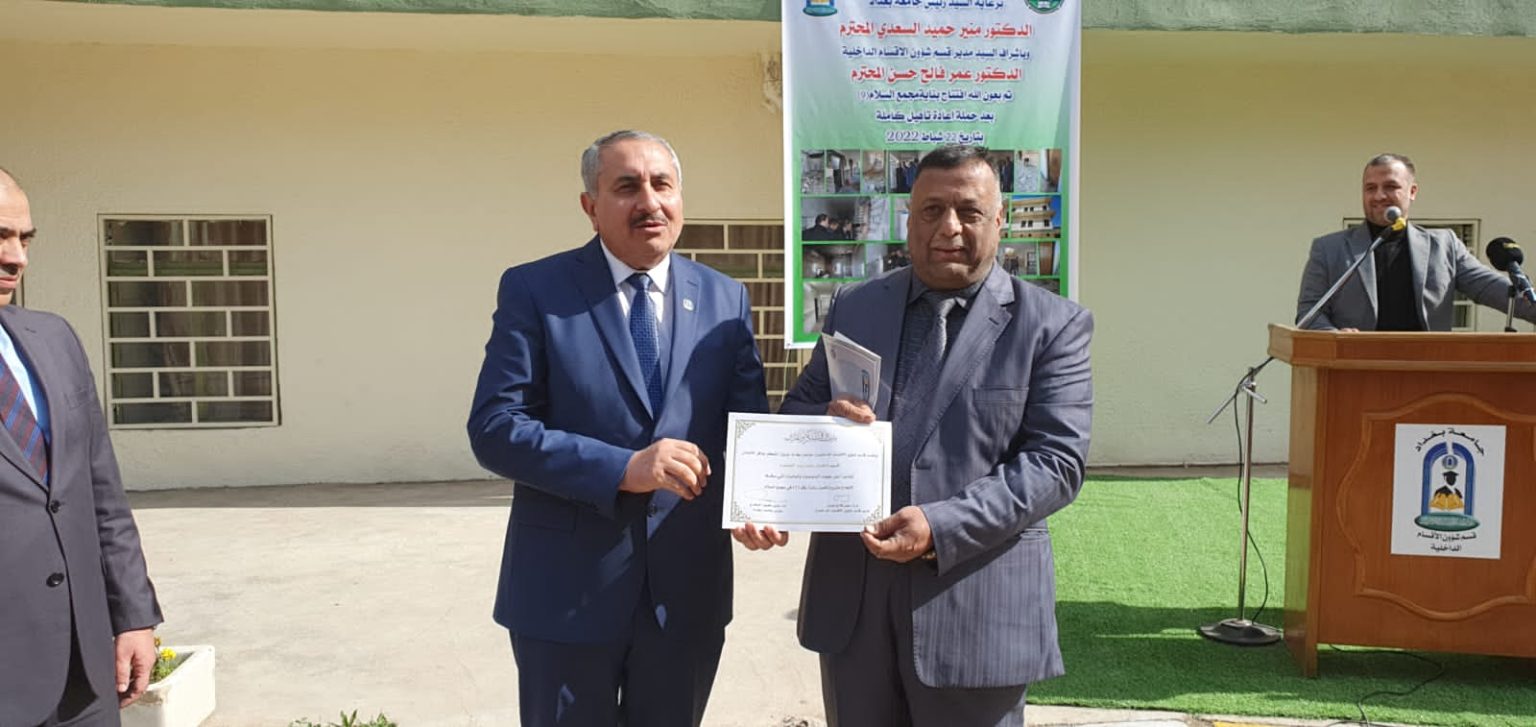 1E5BEA79-30D9-42A9-BEEC-4F93D93EA2BD-1536x727