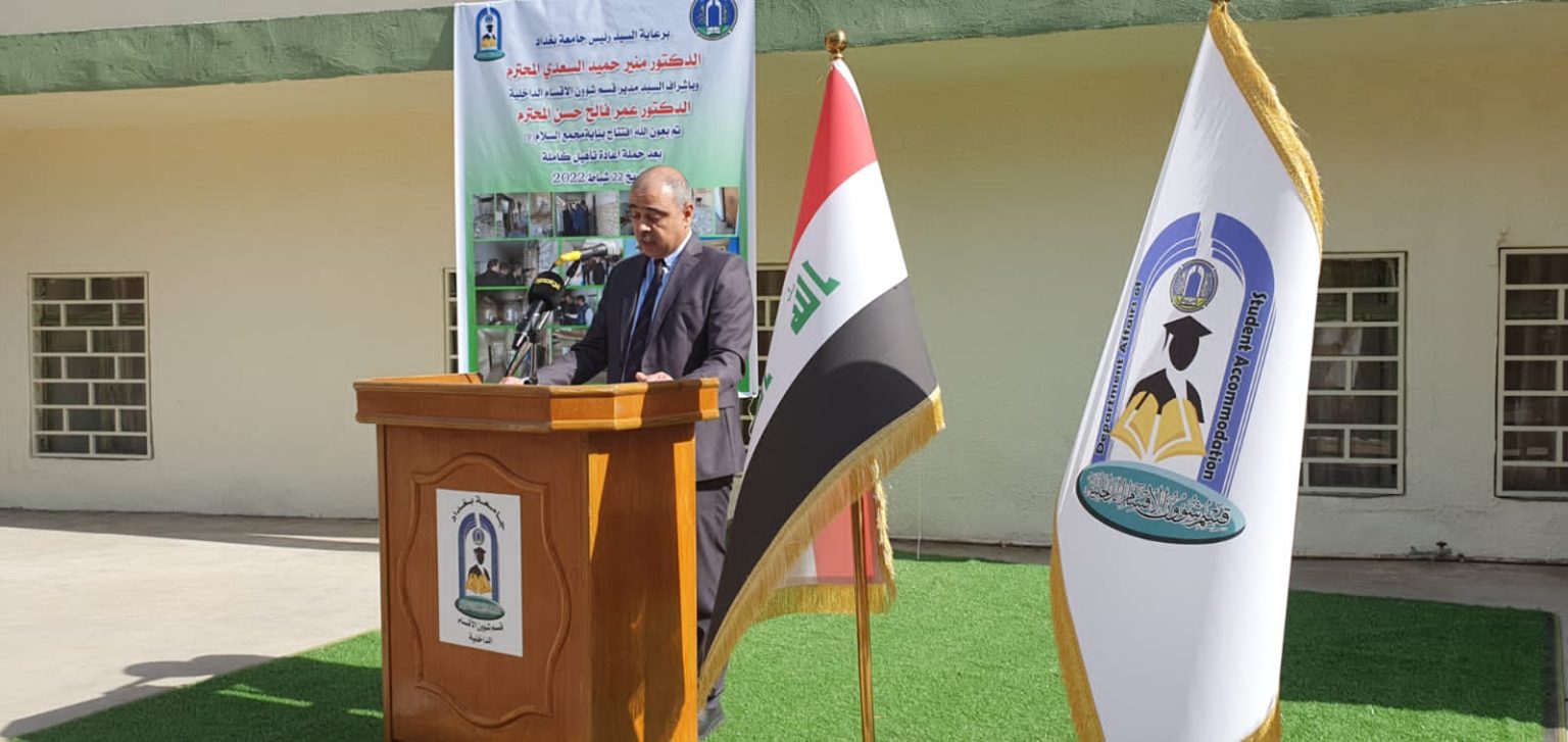 9BC3508A-EAB1-4C11-9C0A-CEAE666E780F-1536x727