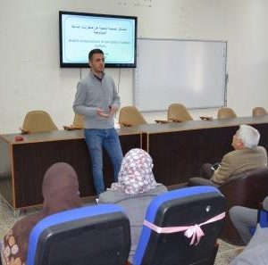 المشاكل-الصحية-لاضطراب-الساعة-البيولوجية-بندوة-علمية-اقامتها-كلية-العلوم2
