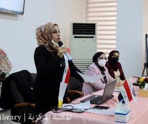 المكتبة-المركزية-تستضيف-ورشة-عن-آليات-عمل-حكومة-المواطن-2