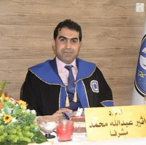 تدريسي-بكلية-الادارة-والاقتصاد-يحصل-على-تاثير-6-ضمن-معامل-h-1