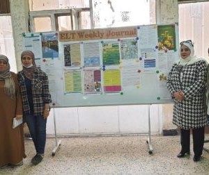 كلية-التربية-ابنرشد-تصدر-العدد-الجديد-من-مجلة-طرائق-تدريس-اللغة-الانكليزية-1
