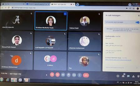 كلية-التمريض-تعقد-ندوة-الكترونية-بعنوان-الاجهاض-غير-الامن