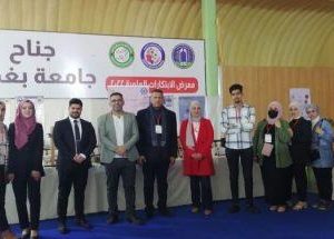 كلية-الهندسة-تشارك-في-معرض-الابتكارات-العلمية-1