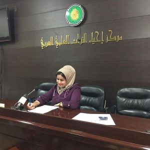 مركز-احياء-التراث-ينظم-حلقة-نقاشية-عن-الدافعية-العقلية-عند-طلبة-أقسام-اللغة-العربية