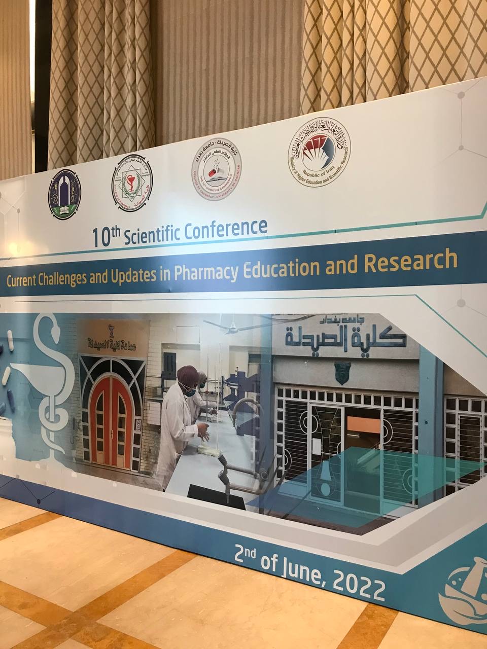 DACBC015-B7C2-4441-86AF-6A0B8AEBF5A6