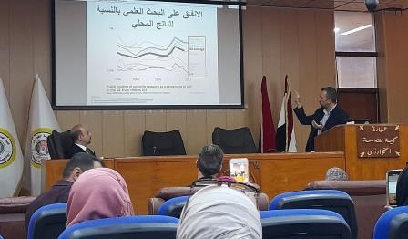 مركز-الدراسات-السكانية-والديموغرافية-يقيم-ورشة-عمل-عن-كيفية-كتابة-7