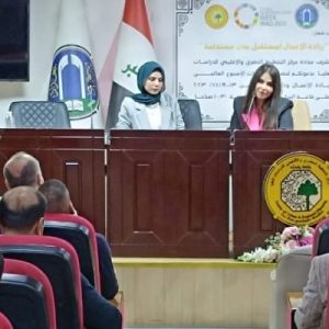 الاسبوع-الريادي-في-مركز-التخطيط-الحضري-يقيم-محاضرة-عن-الريادة-في-النشر