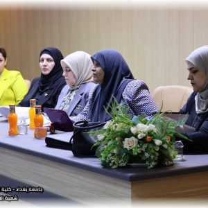 كلية-التربية-ابن-الهيثم-تنظم-اليوم-الرابع-لأسبوع-ريادة-الاعمال-1