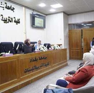 كلية-التربية-للبنات-تقيم-حلقة-نقاشية-عن-الريادة-من-فكرة-الى-نجاح-1