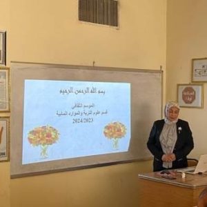 كلية-علوم-الهندسة-الزراعية-تنظم-حلقة-نقاشية-عن-تحسين-كفاءة-