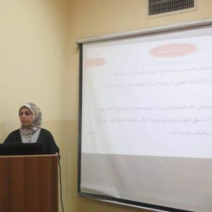 كلية-علوم-الهندسة-الزراعية-تنظم-فعاليات-الأسبوع-العالمي-لريادة-الاعمال-في-قسم-البستنة-