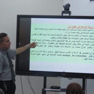 كلية-علوم-الهندسة-الزراعية-تنظم-محاضرة-علمية-بعنوان-تربية-الاسماك-