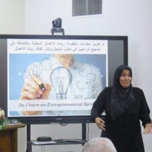 كلية-علوم-الهندسة-الزراعية-تنظم-محاضرة-عن-ستراتيجيات-
