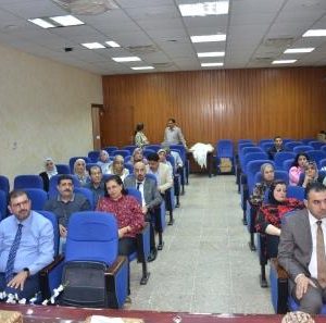 محاضرة-في-كلية-العلوم-تعرف-باسلوب-كتابة-البحث-العلمي-وذلك-ضمن-فعاليات-اسبوع-الريادة1