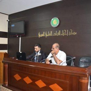 مركز-احياء-التراث-يقيم-ندوة-في-الاسبوع-العالمي-للريادة-الاعمال