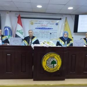 مركز-التخطيط-الحضري-يبحث-في-معايير-الاستدامة