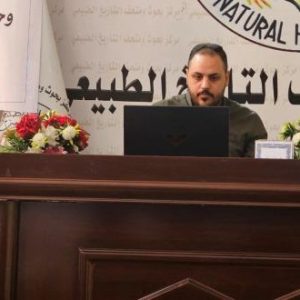 نشاطات-مركز-ومتحف-والتاريخ-الطبيعي-في-الاسبوع-العالمي-للريادة-الاعمال