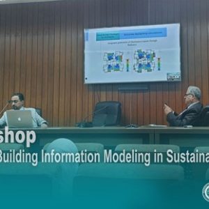 قسم-الهندسة-المعمارية-يقيم-ورشة-عن-استخدام-نمذجة-معلومات-البناء-في-التصميم-المستدام