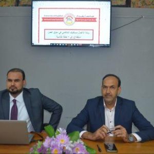 مركز-بحوث-السوق-وحماية-المستهلك-يقيم-محاضرة-بعنوان-ريادة-الاعمال-مستقبلك-التنافسي-في-سوق-العمل