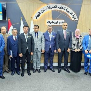 عميدة-كلية-التربية-للبنات-تشارك-في-حفل-اطلاق-المعايير-الوطنية-2