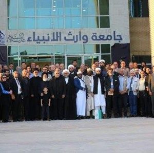 جامعة-بغداد-تشارك-في-مؤتمر-الأربعين-الدولي-وتستلم-راية-المؤتمر-التاسع-4