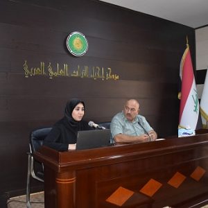 جامعة-بغداد-تنظم-ورشة-عمل-عن-الاثر-النفسي-للمخدرات-على-المجتمع-العراقي