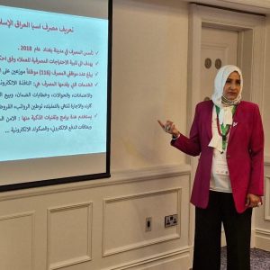 باحثة-من-جامعة-بغداد-تنشر-بحثا-عن-تحديات-أساتذة-الجامعات-العراقية-في-مجلة-سكوباس-1
