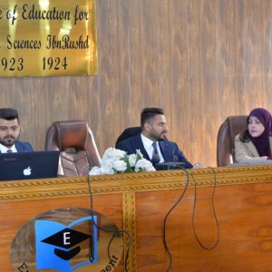 كلية-التربية-ابن-رشد-تنظم-ورشة-حول-خطر-المخدرات-وأثرها-على-الفرد-والمجتمع-4