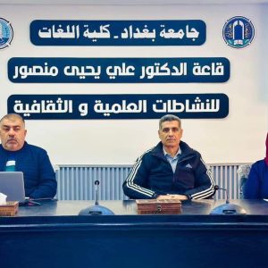 كلية-اللغات-تنظم-ورشة-توعوية-حول-الرياضة-الجامعية-ودورها-في-مكافحة-المخدرات1