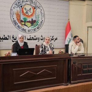 مركز-التاريخ-الطبيعي-ينظم-ورشة-حول-مكافحة-المخدرات-5