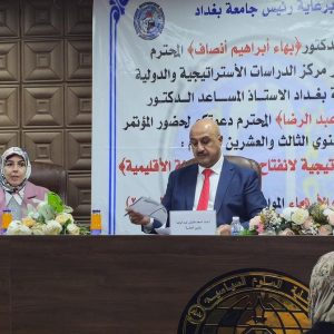 تدريسيو-مركز-البحوث-التربوية-والنفسية-يشاركون-2