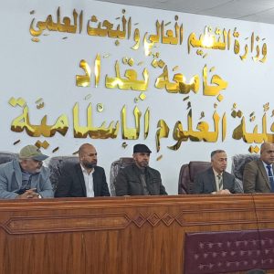عميد-مركز-التخطيط-الحضري-يتراس-لجنة-التعريفية-الثانية-لزيارة-الاربعين