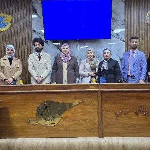 كلية-الاعلام-تنظم-ندوة-علمية-احتفاء-بيوم-الضاد-3