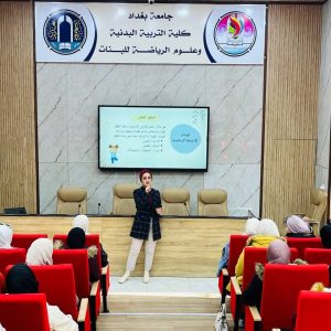 كلية-التربية-البدنية-للبنات-تستضيف-ورشة-علمية-عن-ممارسة-1