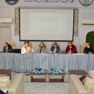 كلية-التربية-البدنية-للبنات-تقيم-ورشة-علمية-عن-تحويل-الأفكار-الى-حلو-1