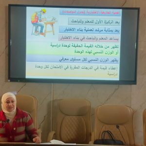 كلية-التربية-البدنية-للبنات-ورشة-علمية-عن-الخارطة-2