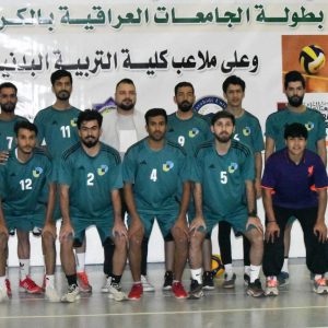 كلية-التربية-البدنية-وعلوم-الرياضة-تطلق-بطولة-الجامعات-لكرة-الطائرة.-2