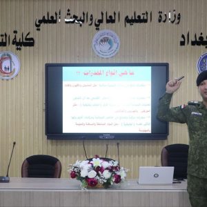كلية-التمريض-تنضم-ورشة-عن-مكافحة-المخدرات