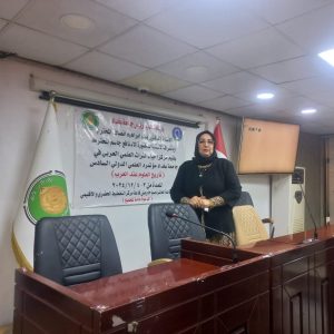 كلية-العلوم-الاسلامية-تشارك-في-المؤتمر-العلمي-السادس-لمركز-أحياء-التراث