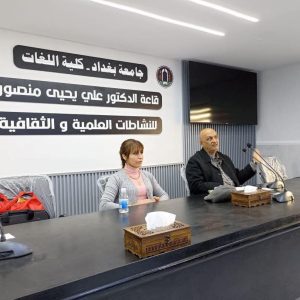 كلية-اللغات-تنظم-دورة-تدريبية-لتأهيل-طلبة-وخريجي-قسم-اللغة-الألمانية