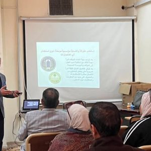 كلية-علوم-الهندسة-الزراعية-تقيم-ندوة-علمية-عن-اسرار-الطرق-الفعالة-لرفع-مؤشر-هيرش