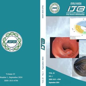 معهد-الهندسة-الوراثية-يصدر-العدد-الـ-٣٠-من-المجلة-العراقية-للتقنيات-الاحيائية